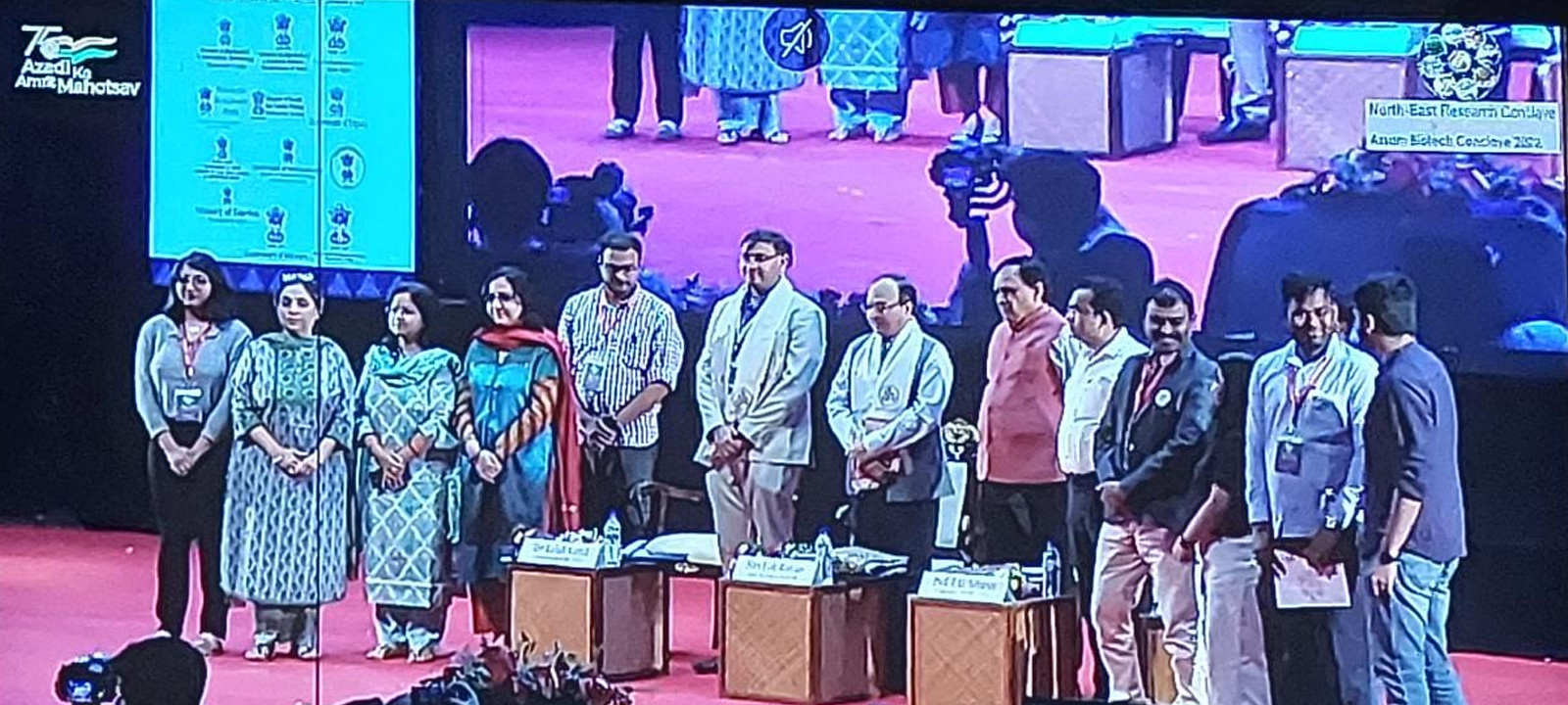 teachers-awarded-by-iit-guwahati-2