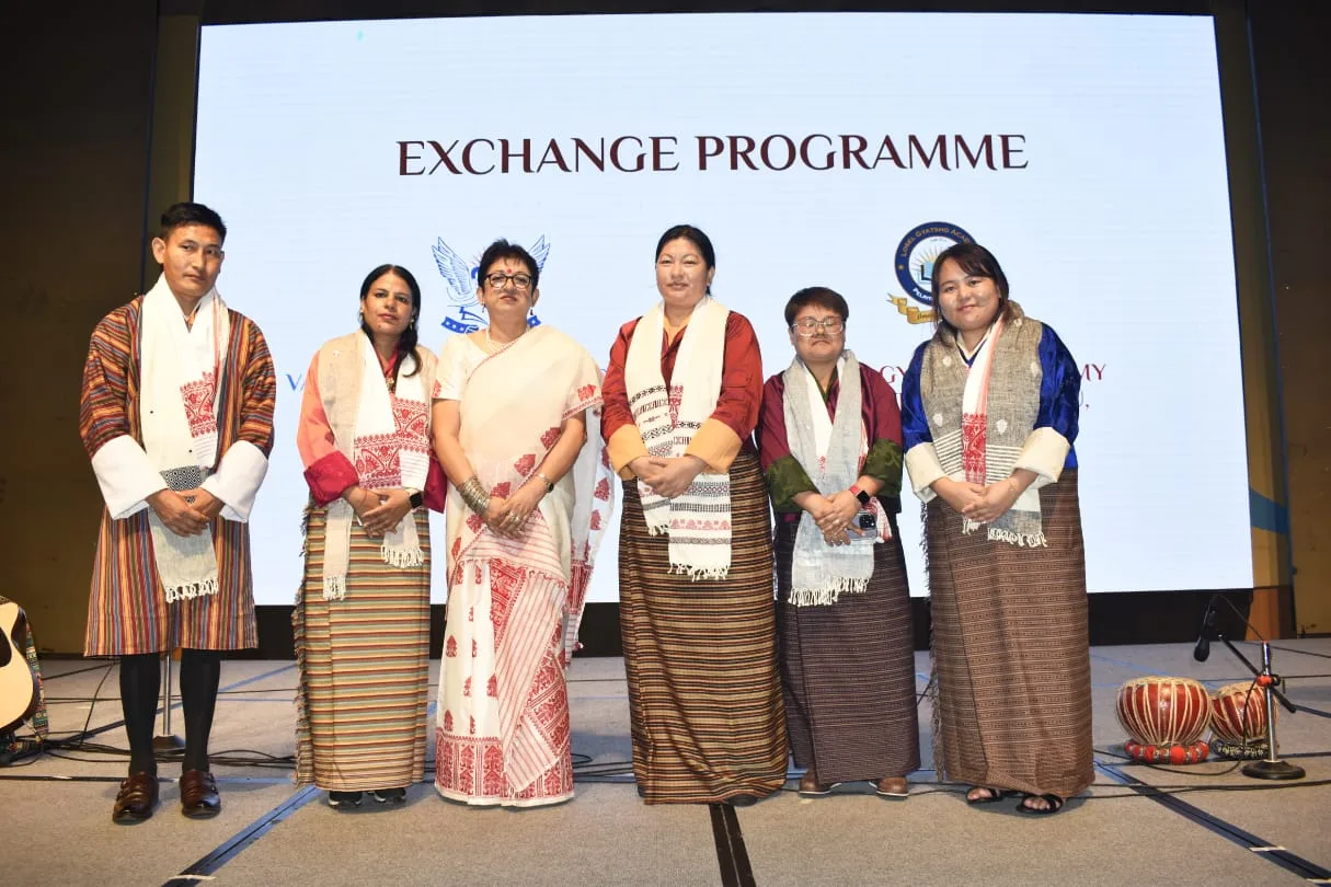 Exchange Program