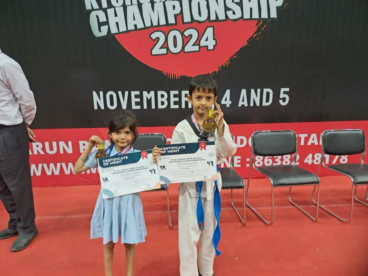 3rd All Assam Inter School Taekwondo Competition