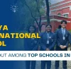 Top Schools in Assam