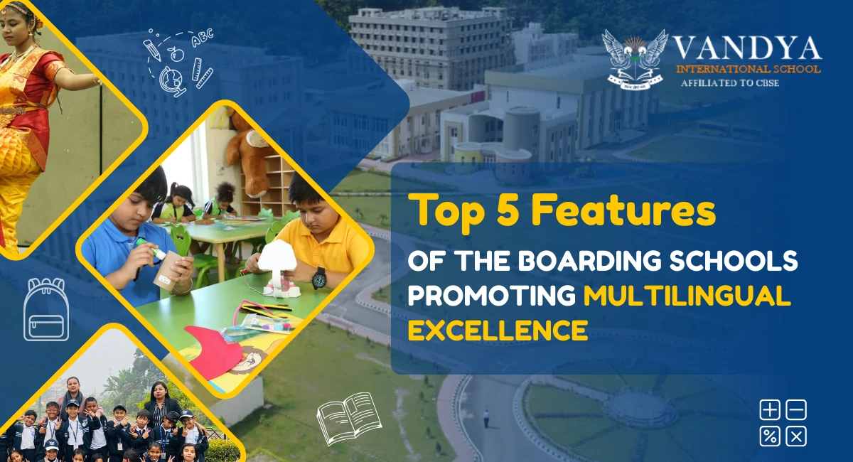 Top CBSE Schools in Assam